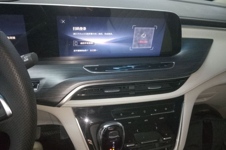 别克GL8 2023款 ES陆尊 舒适型中控内饰16