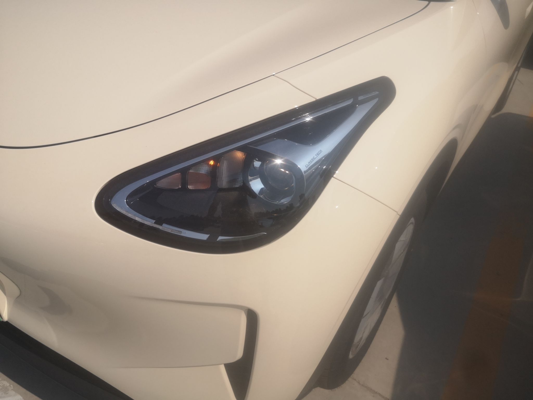 吉利汽车 星愿 2025款 310km 青春版