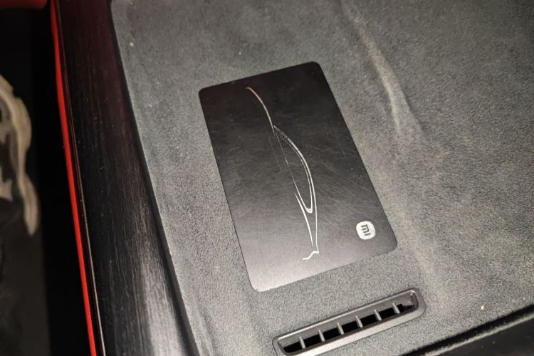 小米汽车 小米SU7 2024款 后驱长续航智驾版中控内饰7001