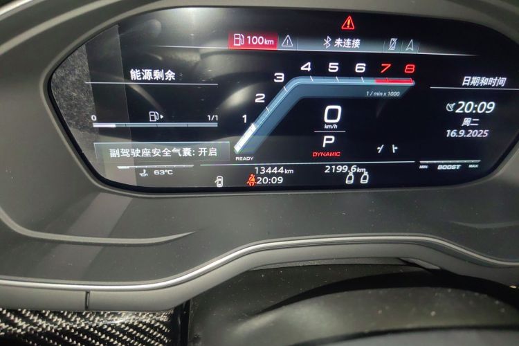 奥迪S5 2023款 S5 3.0T Coupe中控内饰15