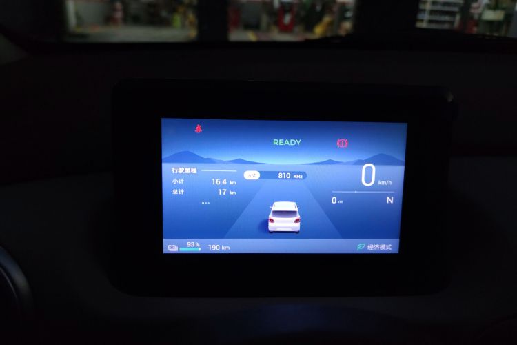 五菱汽车 宏光MINIEV 2025款 四门版 进阶款中控内饰14