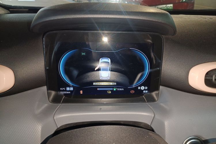 零跑汽车 零跑T03 2021款 400豪华Pro版中控内饰14