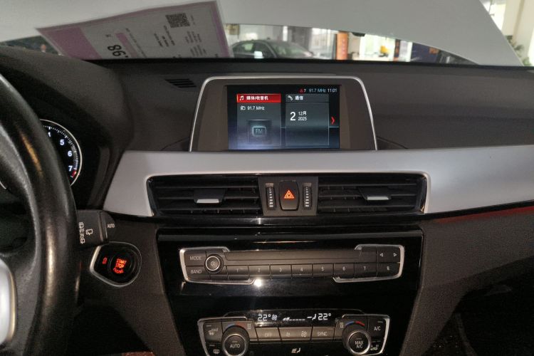 宝马X1 2019款 sDrive18Li 时尚型中控内饰16