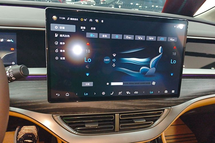 腾势D9 2024款 DM-i 980 四驱尊荣型中控内饰16