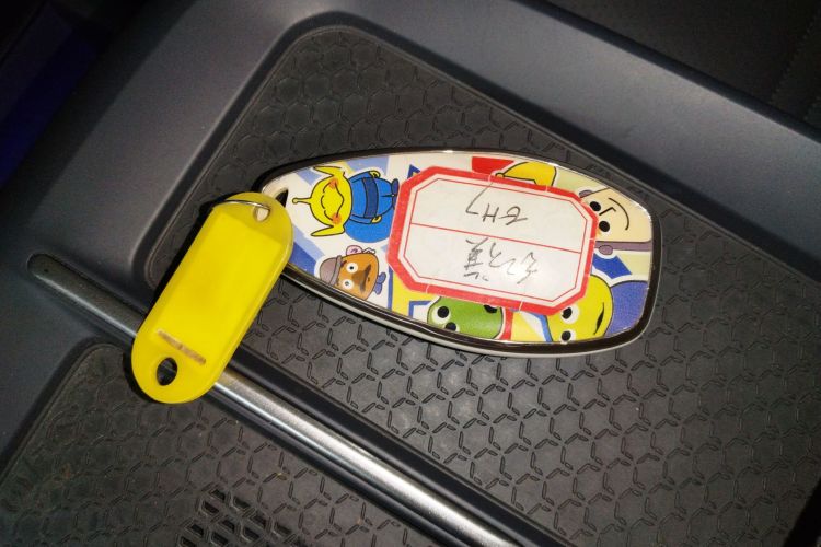 红旗EH7 2024款 760 Pro+ 四驱荣耀版中控内饰11