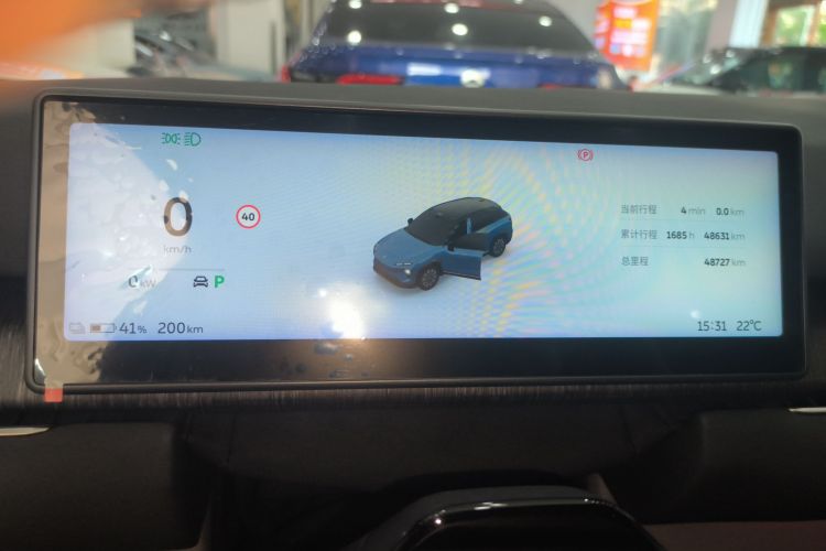 蔚来ES7 2022款 75kWh中控内饰14