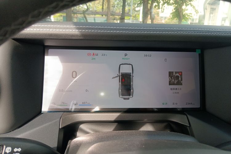 坦克300新能源 2024款 Hi4-T局部细节14