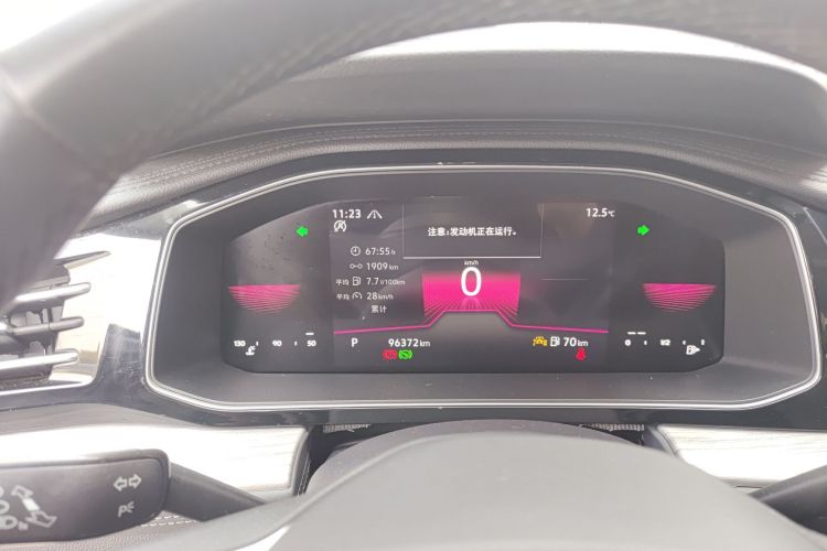 大众 速腾 2023款 200TSI DSG超越版局部细节14