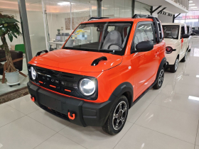 吉利银河 2025款 210km 熊猫骑士