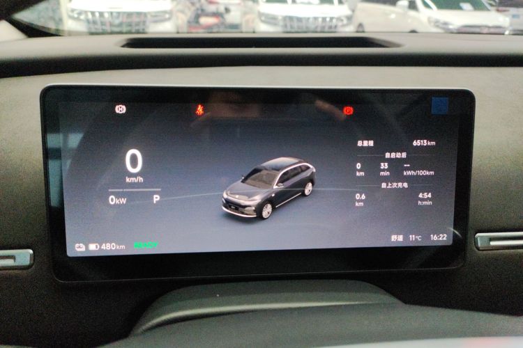 零跑汽车 零跑C11 2026款 纯电 640激光雷达智尊版中控内饰14