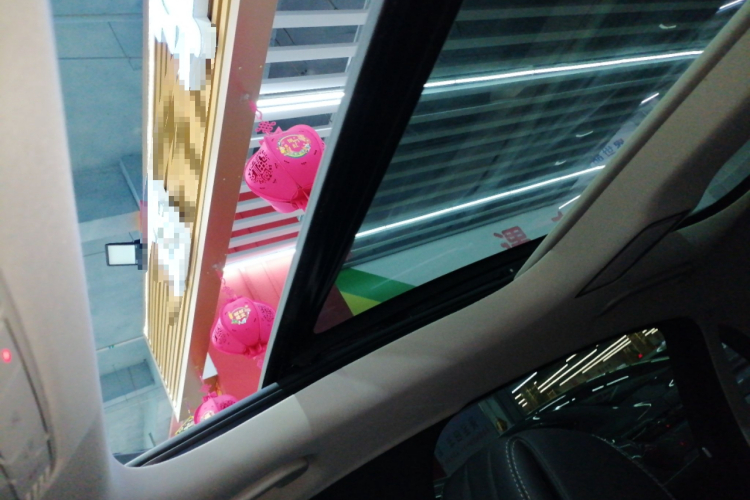 奔驰E级 2020款 改款 E 260 L 运动型局部细节22