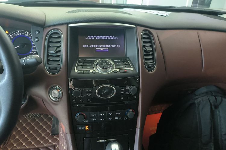 英菲尼迪QX50 2015款 2.5L 悦享版局部细节16