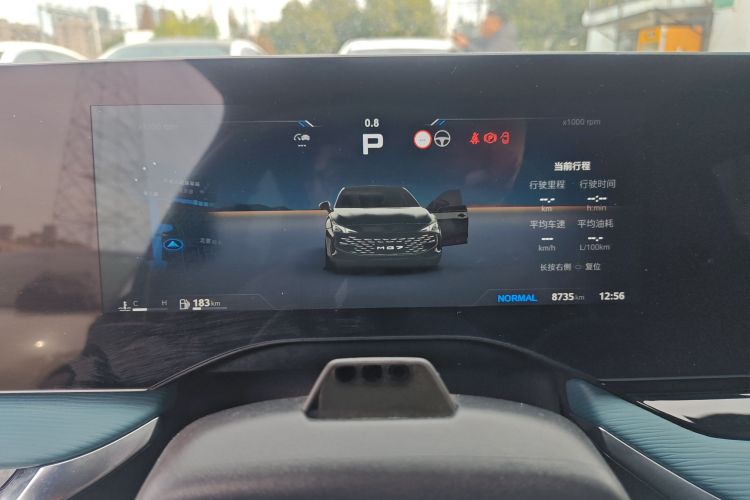 名爵 MG7 2025款 2.0T Trophy+ 超级智驾版中控内饰14