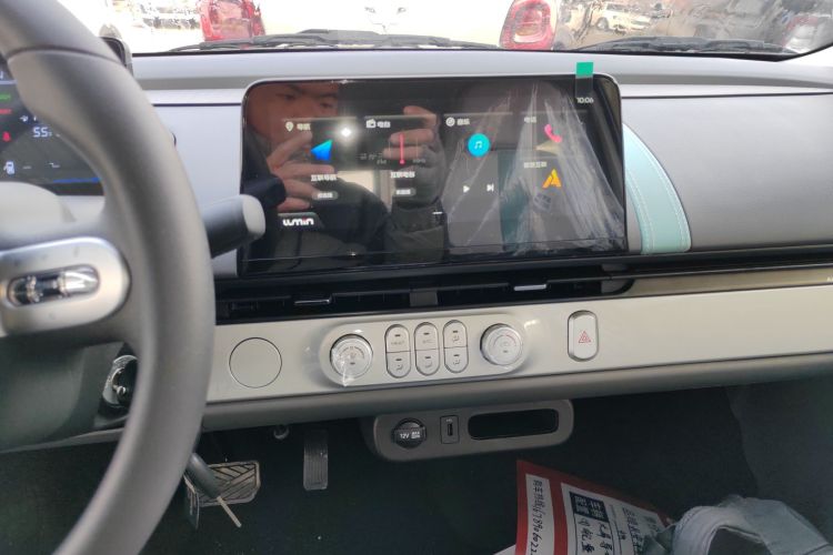 长安启源 长安Lumin 2025款 205km 香沁款中控内饰16