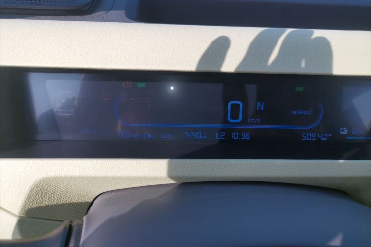 吉利银河 2024款 熊猫mini 200km 耐力熊中控内饰14