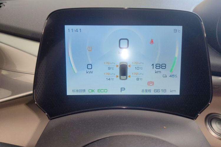 比亚迪 海豚 2023款 420km 时尚版中控内饰14