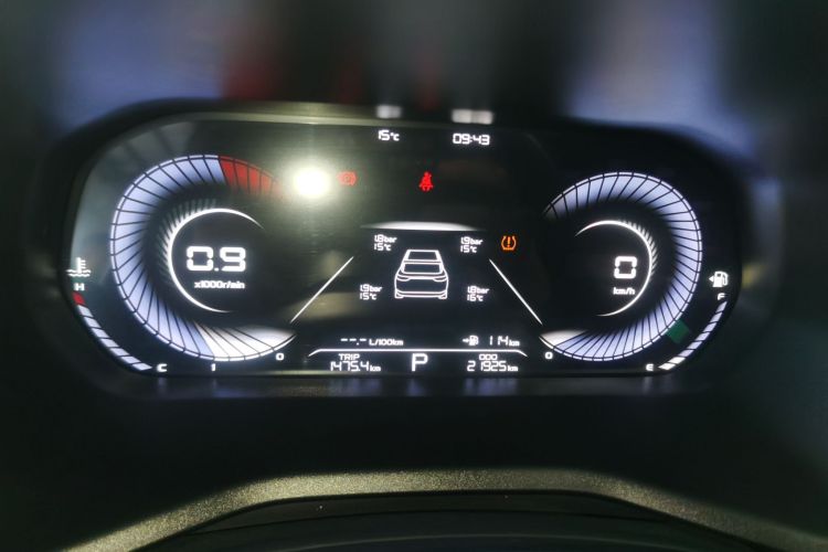 吉利汽车 帝豪 2023款 第4代冠军版 1.5L CVT豪华型中控内饰14