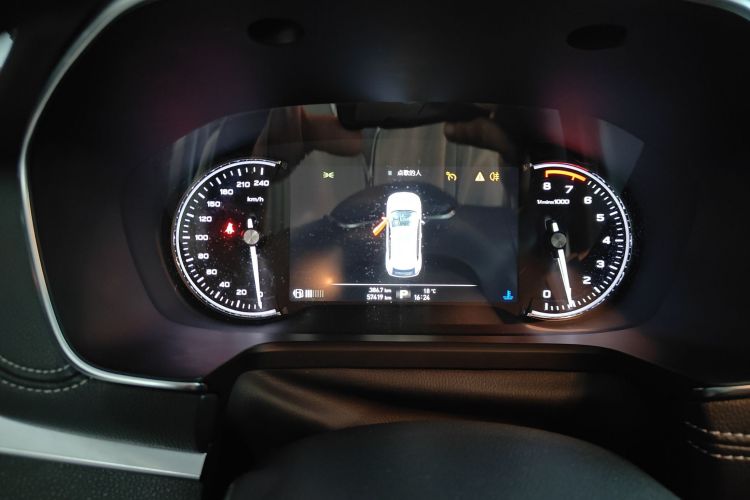 荣威RX5 2018款 20T 两驱自动互联网智尊版局部细节14