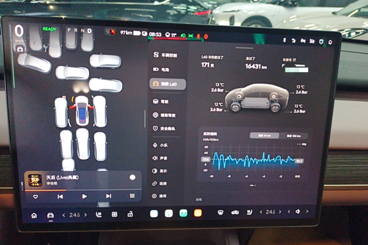 乐道L60 2025款 60kWh 后驱版局部细节14