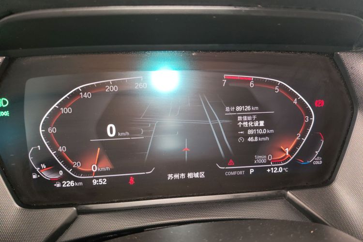 宝马2系(进口) 2021款 225i 四门轿跑车 M运动套装中控内饰14