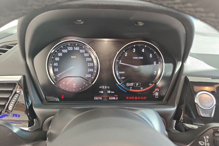 宝马1系 2021款 120i M运动曜夜版中控内饰14