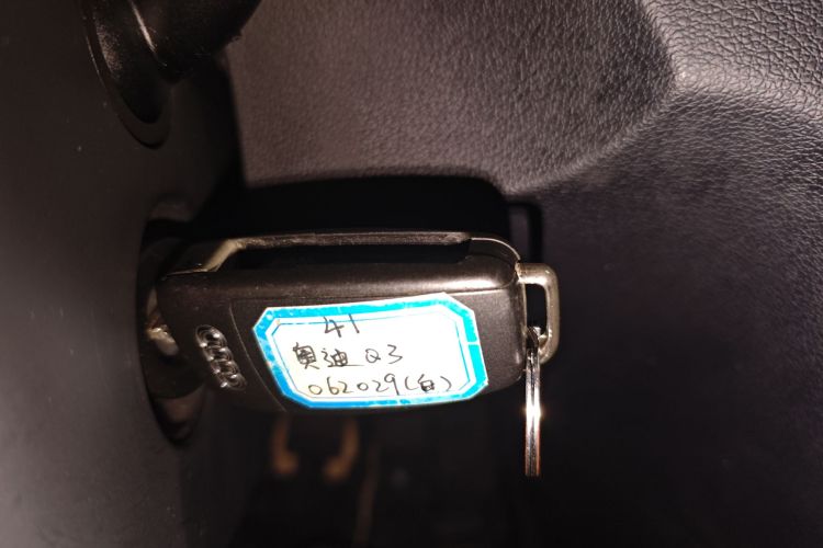 奥迪Q3 2015款 35 TFSI 舒适型中控内饰7001