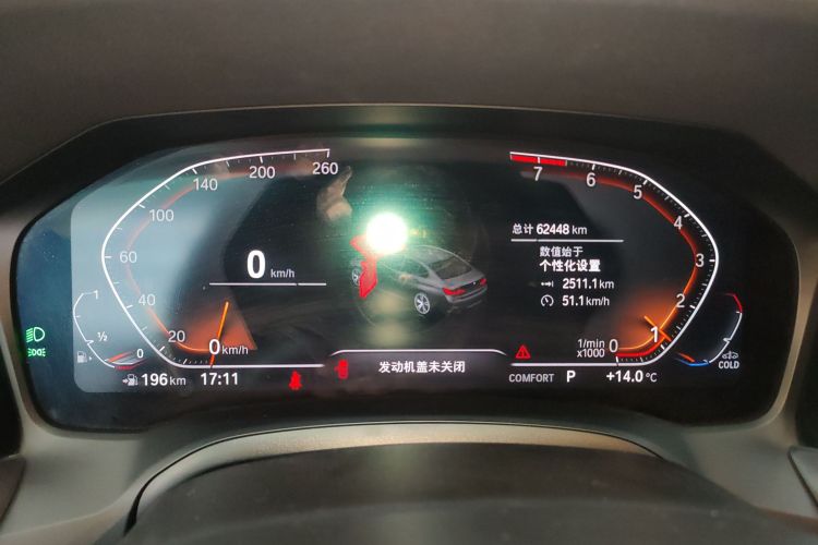 宝马3系 2022款 改款 325Li M运动套装中控内饰14