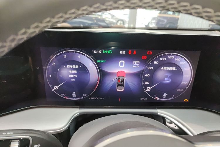 红旗H9 2024款 2.0T 旗享 私享风尚版局部细节14