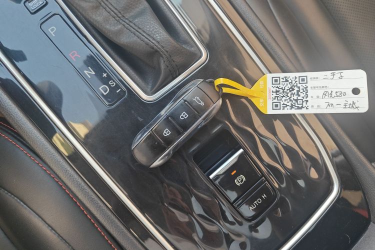 东风风光 风光580 2021款 改款 ☆星版 1.5T 自动豪华型中控内饰11