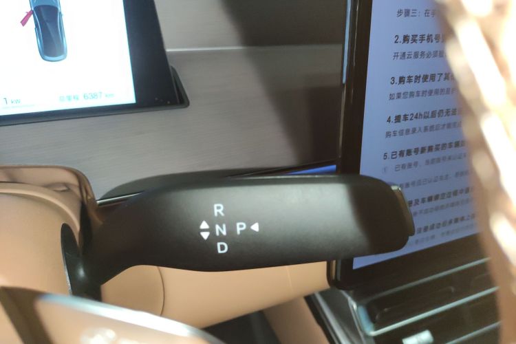 比亚迪 汉L 2025款 DM-p 四驱激光雷达旗舰型局部细节18