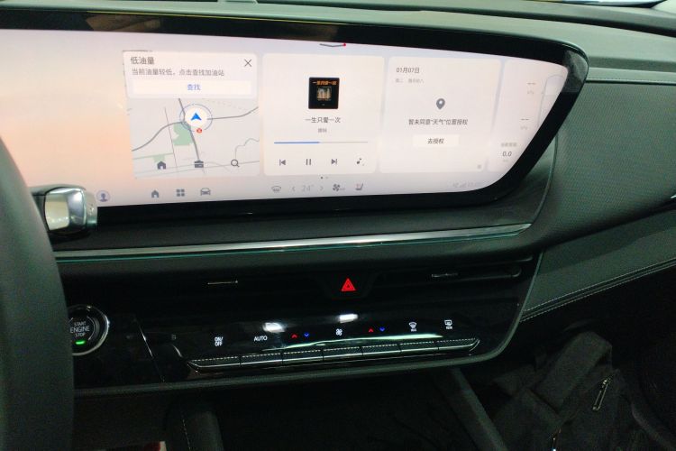 别克 昂科威 2025款 25T 进享白金版中控内饰16