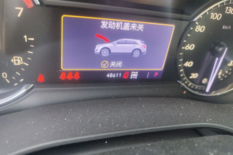 凯迪拉克XT5 2020款 改款 28T 四驱技术型中控内饰15