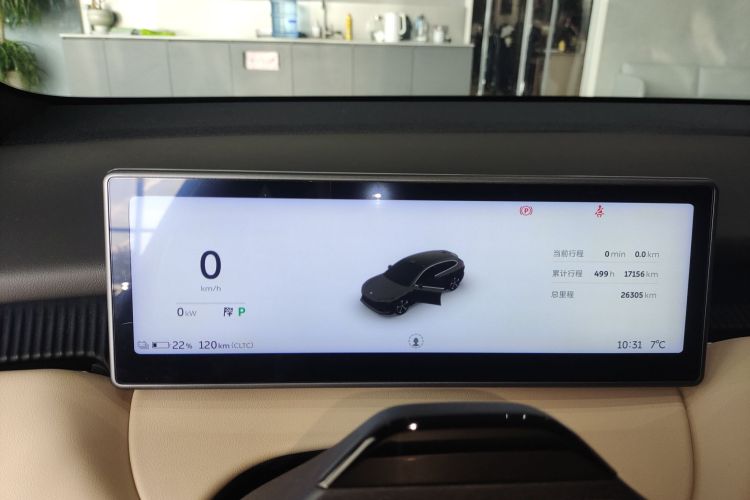 蔚来ET5T 2023款 75kWh Touring中控内饰14