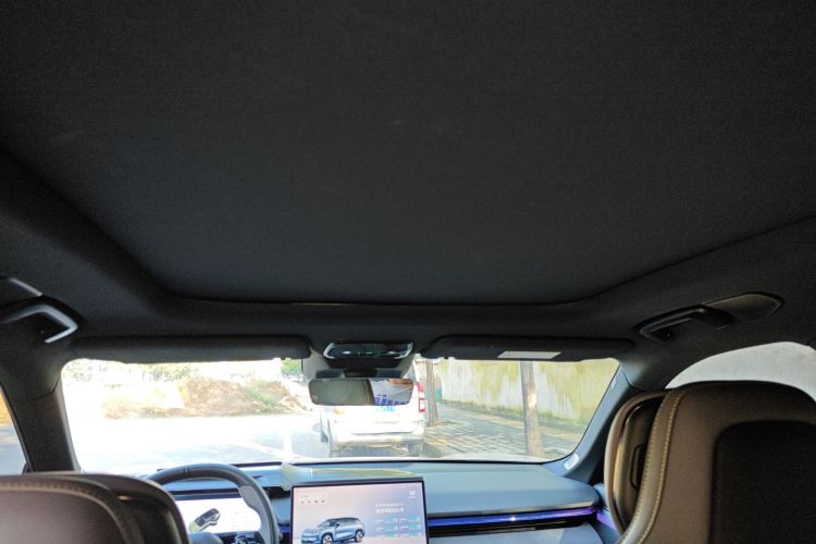 领克08 EM-P 2023款 245km 超长续航Halo局部细节22