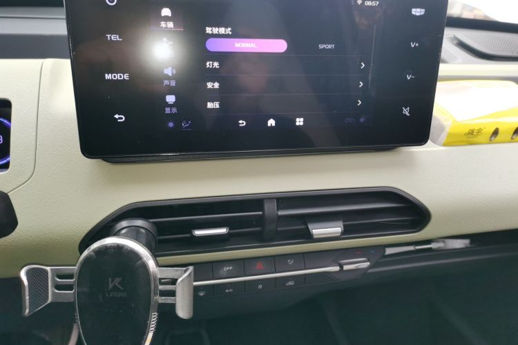 吉利银河 2023款 熊猫mini 新春版宝藏熊中控内饰16