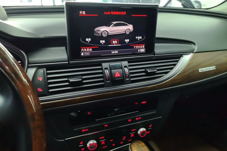 奥迪A6L 2018款 30周年年型 50 TFSI quattro 尊享型中控内饰16