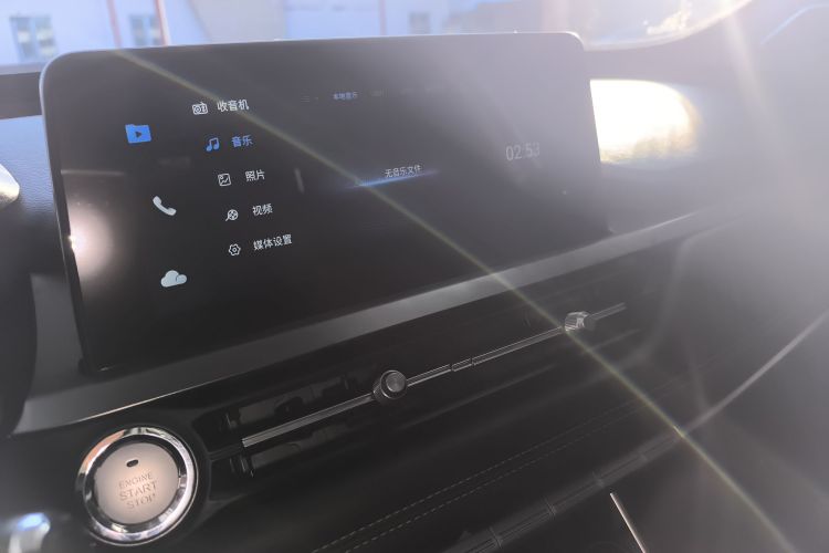 奇瑞 瑞虎8 2023款 230TCI 自动进阶版中控内饰16