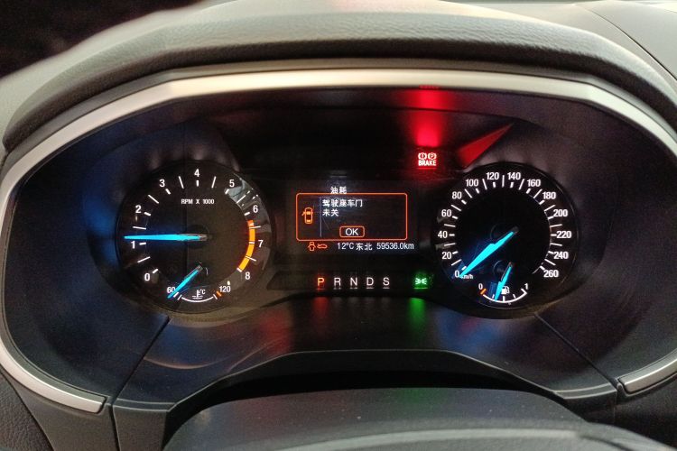 福特 锐界 2018款 改款 EcoBoost 245 两驱铂锐型 5座 国V局部细节14