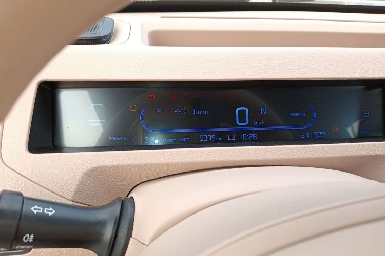 吉利银河 2024款 熊猫mini 200km 龙腾PRO版中控内饰14