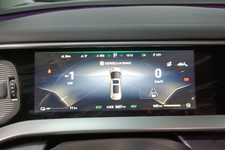 腾势D9 2024款 DM-i 980 四驱尊贵型中控内饰14