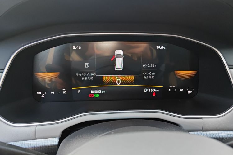 大众 宝来 2023款 200TSI DSG畅行版中控内饰14