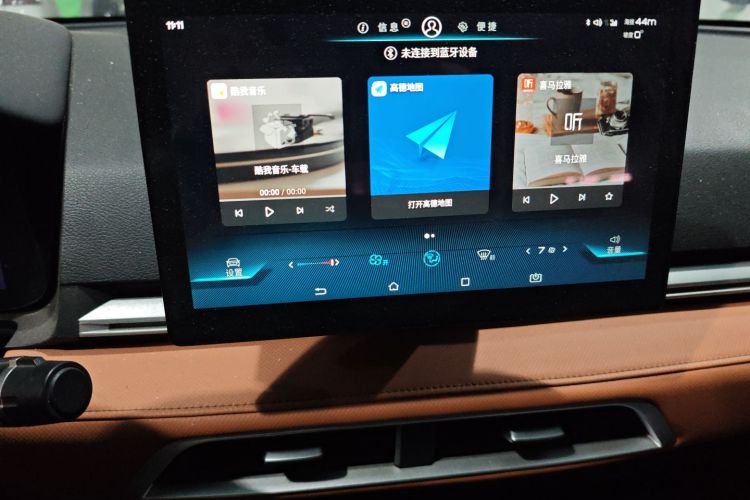 比亚迪e2 2021款 豪华型中控内饰16