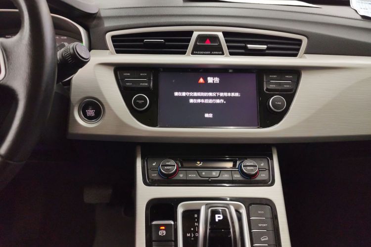 吉利汽车 博越 2020款 1.8TD DCT两驱智联型4G互联版局部细节16