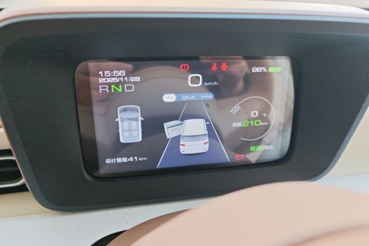 五菱汽车 宏光MINIEV 2024款 第三代 215km 青春版中控内饰14