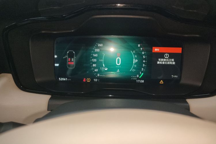 领克02 2019款 1.5T DCT两驱耀版 国VI中控内饰14