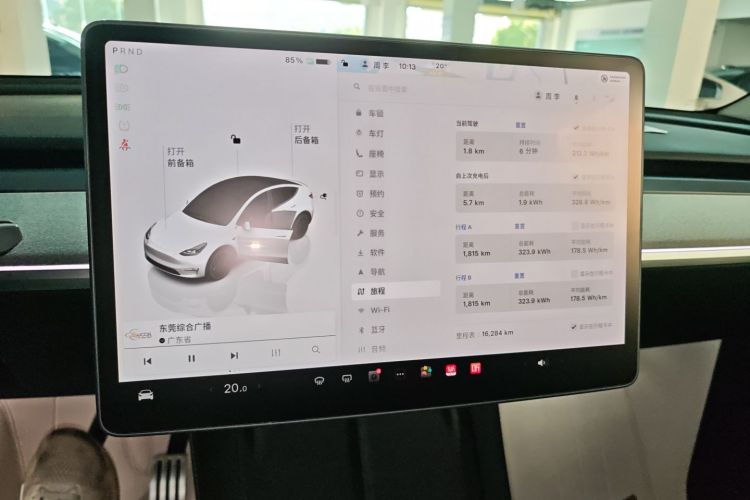 特斯拉 Model Y 2024款 Performance高性能版中控内饰14
