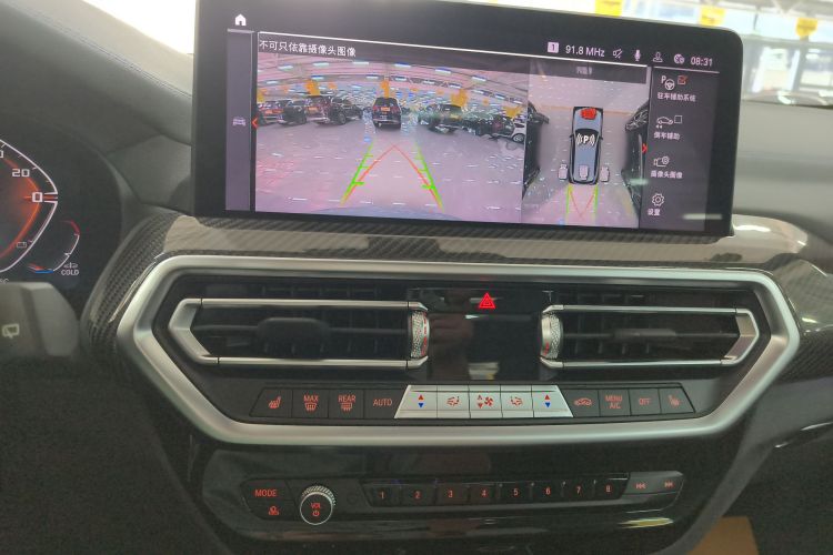 宝马X3(进口) 2022款 M40i中控内饰16