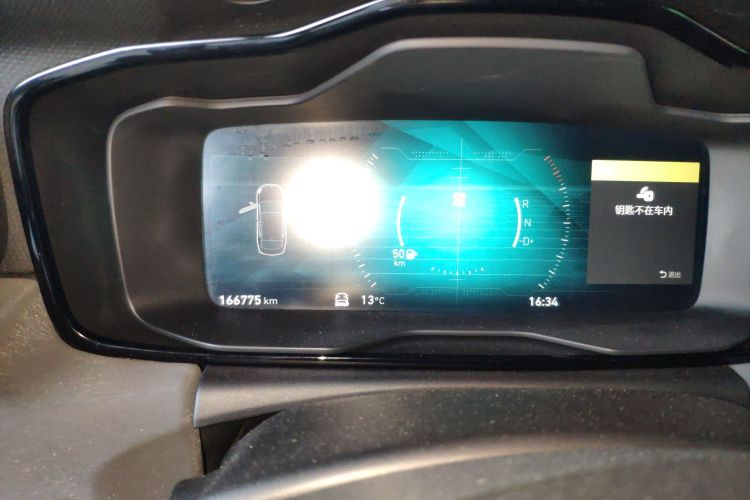 领克03 2018款 1.5TD DCT劲Pro版 国V中控内饰14