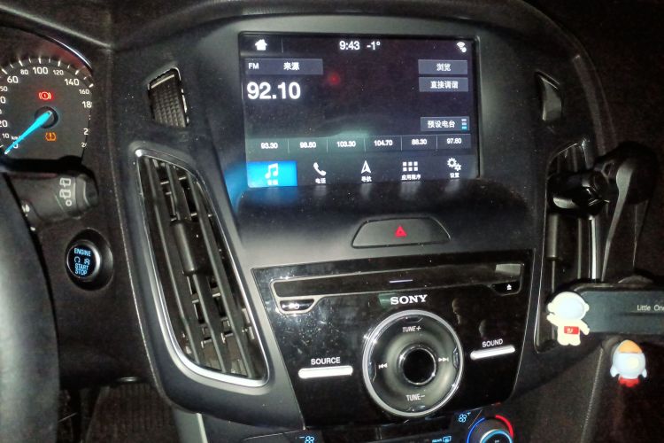 福特 福克斯 2018款 两厢经典 EcoBoost 180 自动运动型中控内饰16