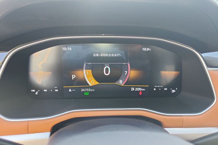 大众 宝来 2023款 200TSI DSG悦行版中控内饰14